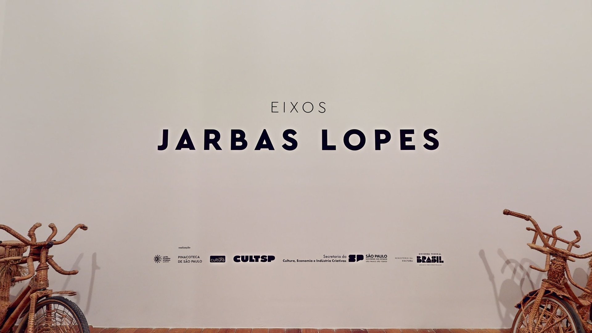 Jarbas Lopes: Eixos - Pina Estação - Tour Virtual
